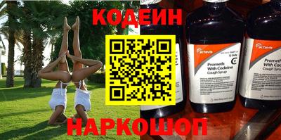 герыч Заволжье