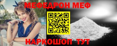 герыч Заволжье