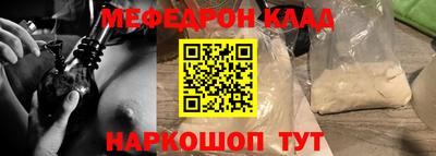 ГАЛЛЮЦИНОГЕННЫЕ ГРИБЫ Заводоуковск