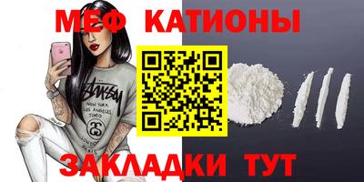 ГАЛЛЮЦИНОГЕННЫЕ ГРИБЫ Заводоуковск