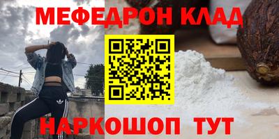 герыч Заволжье