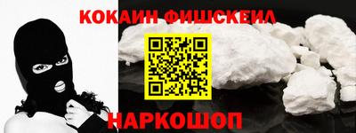 ГАЛЛЮЦИНОГЕННЫЕ ГРИБЫ Заводоуковск