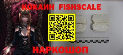 ГАЛЛЮЦИНОГЕННЫЕ ГРИБЫ Заводоуковск