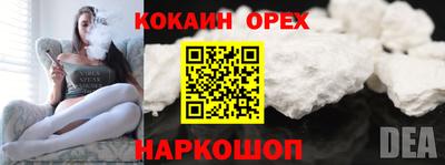 герыч Заволжье