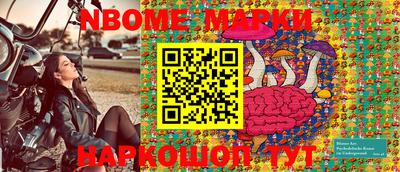прущая мука Изобильный