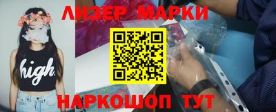 мефедрон мука Жуковский