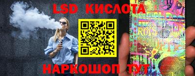 герыч Заволжье
