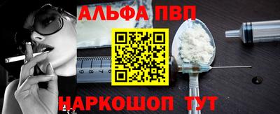герыч Заволжье
