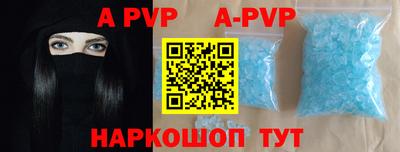 мефедрон мука Жуковский