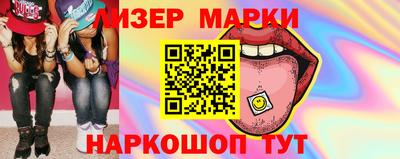 мет Ирбит