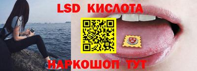 герыч Заволжье