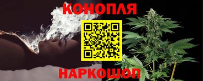 мефедрон мука Жуковский