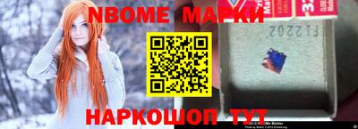 мефедрон мука Жуковский