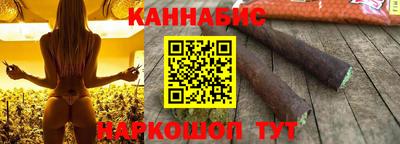 ГАЛЛЮЦИНОГЕННЫЕ ГРИБЫ Заводоуковск