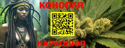 мефедрон мука Жуковский