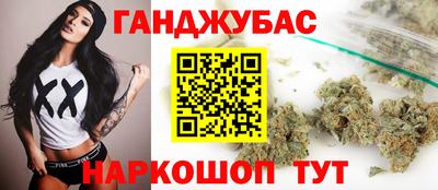 ГАЛЛЮЦИНОГЕННЫЕ ГРИБЫ Заводоуковск