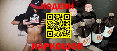 герыч Заволжье