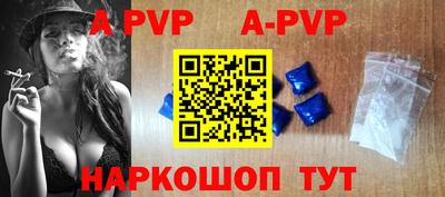 ГАЛЛЮЦИНОГЕННЫЕ ГРИБЫ Заводоуковск