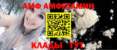 мефедрон мука Жуковский