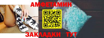 мефедрон мука Жуковский