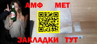 герыч Заволжье