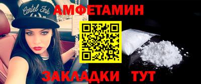 мефедрон мука Жуковский