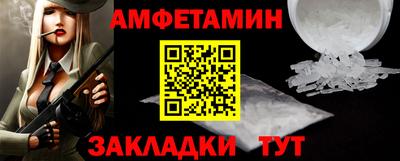 герыч Заволжье