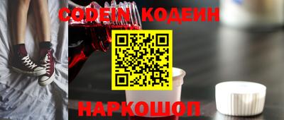 герыч Заволжье