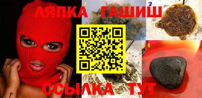 мефедрон мука Жуковский