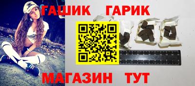 мефедрон мука Жуковский