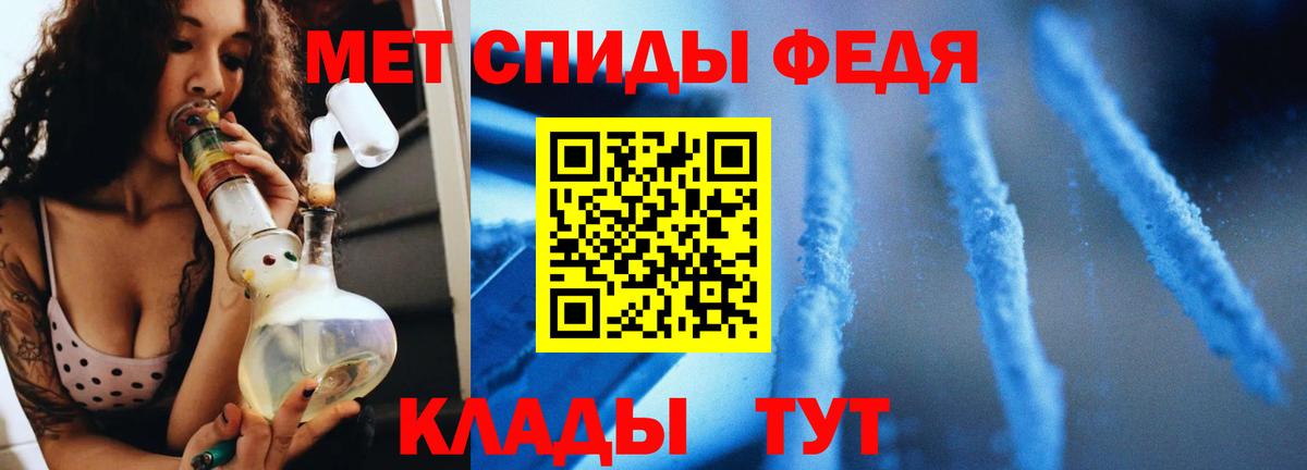 Лосино-Петровский  МЕТАМФЕТАМИН пудра  МЕТАМФЕТАМИН пудра  Вход с VPN 