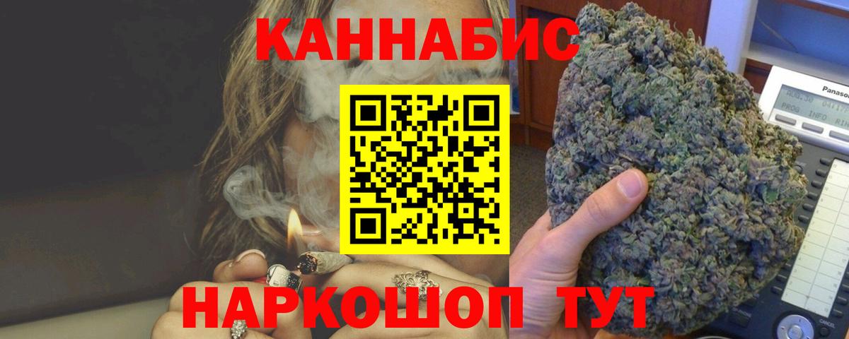 АМФЕТАМИН Лосино-Петровский